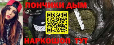 MDMA Premium VHQ Апрелевка