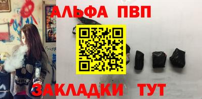 MDMA Premium VHQ Апрелевка