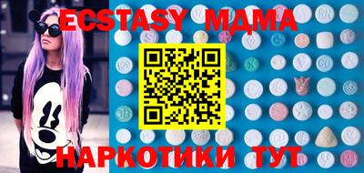 дурь Аргун