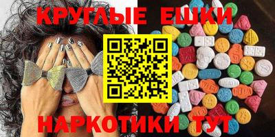 дурь Аргун