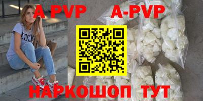 MDMA Premium VHQ Апрелевка
