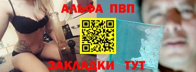 дурь Аргун