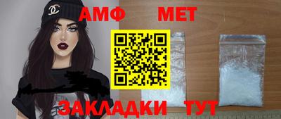 MDMA Premium VHQ Апрелевка