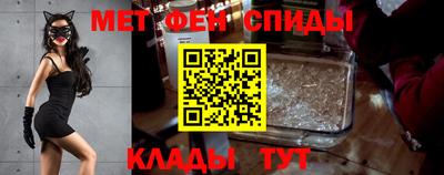 мефедрон мука Берёзовский