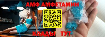 MDMA Premium VHQ Апрелевка