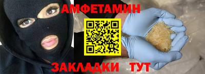 a pvp Апшеронск