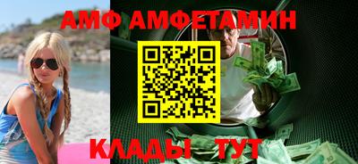 MDMA Premium VHQ Апрелевка