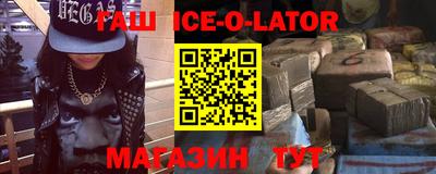 MDMA Premium VHQ Апрелевка