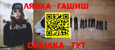 дурь Аргун