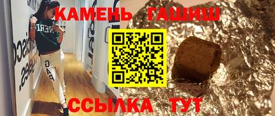 мефедрон мука Берёзовский