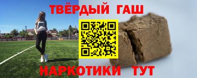 a pvp Апшеронск