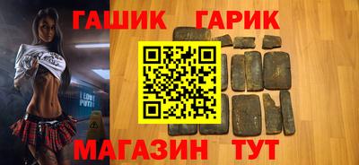 прущий лед Беслан