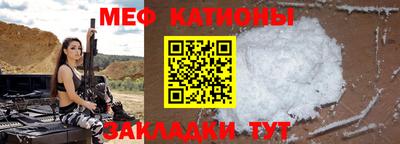 MDMA Premium VHQ Апрелевка