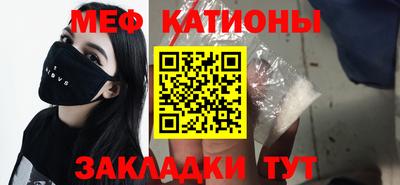дурь Аргун