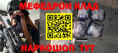 дурь Аргун