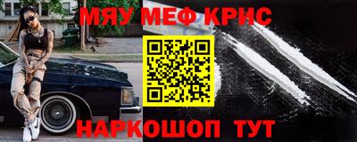 a pvp Апшеронск