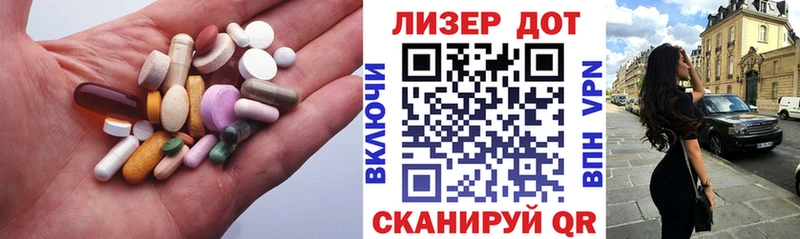 сколько стоит  Великий Новгород  LSD-25 экстази ecstasy 