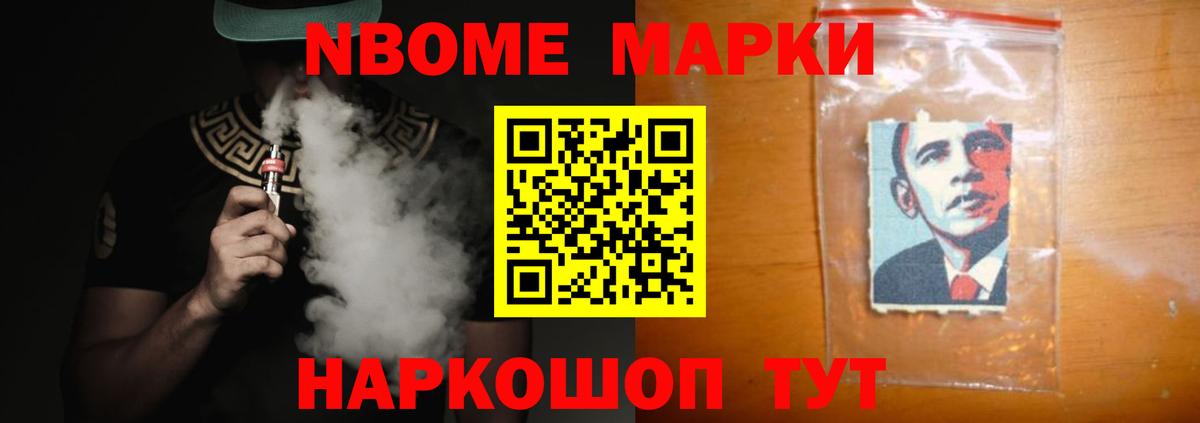 ЛСД экстази ecstasy Великий Новгород