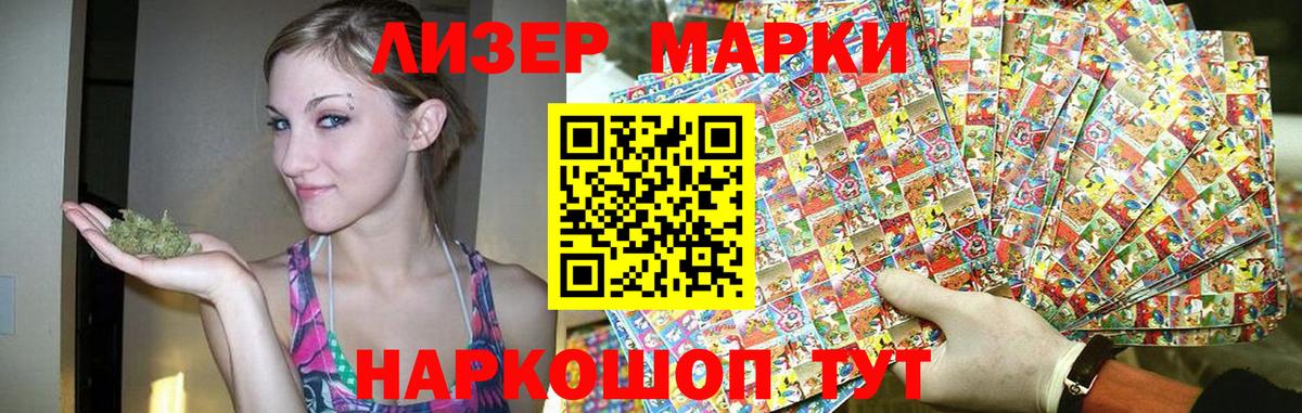 LSD-25 экстази ecstasy  кракен ONION  Вход с VPN  Великий Новгород  Лсд 25 экстази ecstasy 