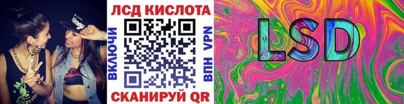 Марки NBOMe 1,5мг Великий Новгород